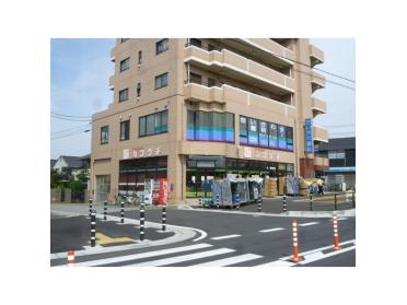 スーパーチェーンカワグチ大和田店：669m