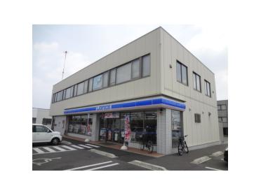 ローソン高松松縄町店：439m