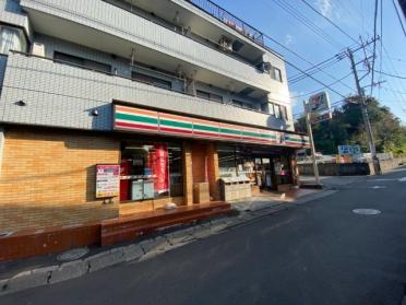 セブンイレブン川崎西生田店：166m