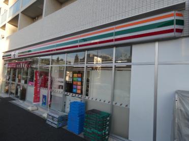 セブンイレブン中野本町4丁目店：222m