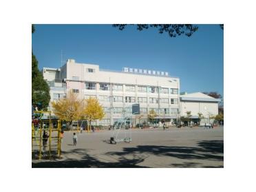 江戸川区立新堀小学校：282m