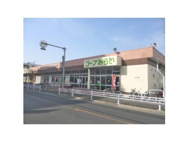 ちばコープ南流山店：466m