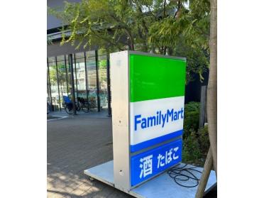 ファミリーマート早稲田大学中野プラザ店：134m