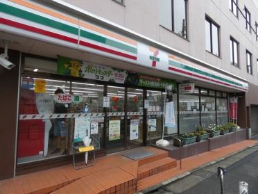 セブンイレブン目黒東山3丁目店：61m