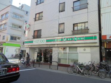 ローソンストア100台東清川一丁目店：95m