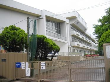 江戸川区立宇喜田小学校：252m