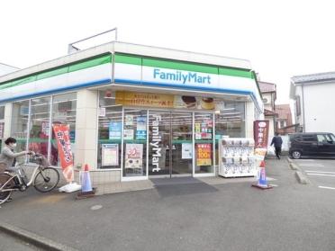 ファミリーマート小平光ヶ丘店：220m