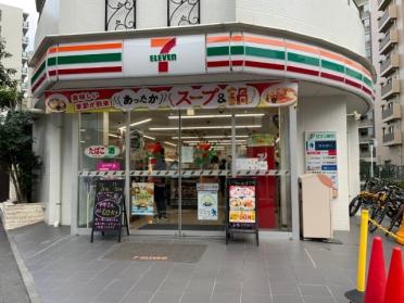 セブンイレブン川崎溝の口中央店：118m