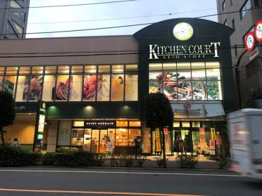 キッチンコート神楽坂店：408m