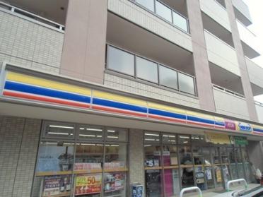 ミニストップ東松戸駅東口店：398m