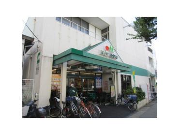 マルエツ北松戸店：236m