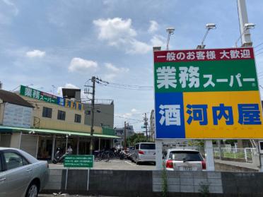 ローソン葛飾奥戸四丁目店：238m