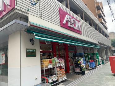 まいばすけっと合羽橋北店：222m