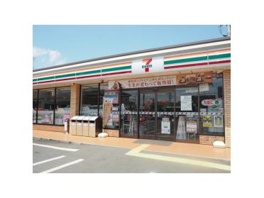 セブンイレブン富士見針ケ谷1丁目店：629m