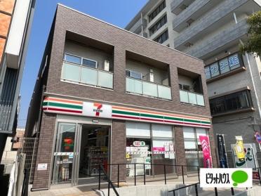 セブンイレブン越谷千間台東1丁目店