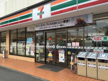 セブンイレブン足立保木間1丁目店：642m