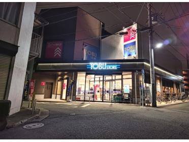 東武ストア本蓮沼駅前店：155m