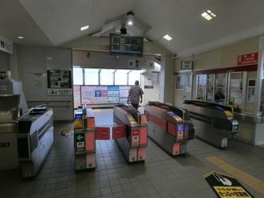 東松原駅：280m