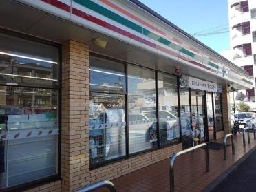 セブンイレブン鶴見町店：240m