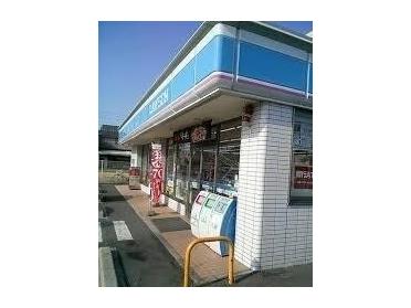 ローソン高松木太町７区店：120m