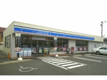 ローソン高松太田上町店さん：790m