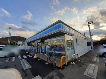 ローソン多肥上町店さん：550m