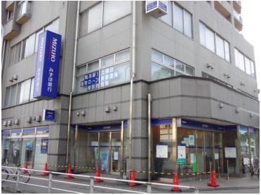 多摩信用金庫日野支店