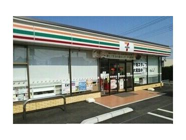 セブンイレブン松伏町松伏店：900m