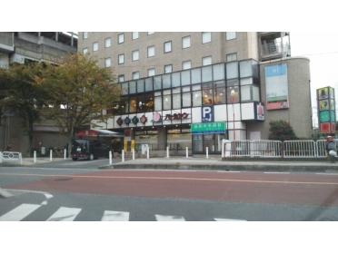 バーミヤン　中浦和駅前店：700m