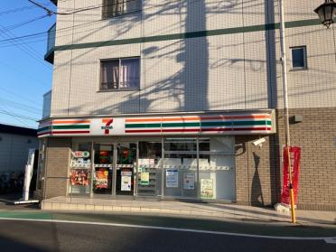 セブンイレブン鬼越駅前店：321m