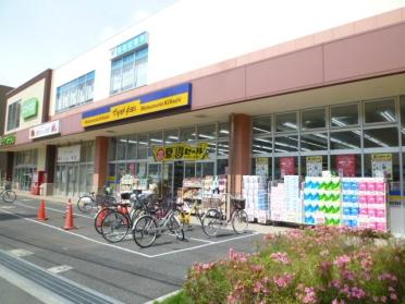 マツモトキヨシ新松戸4丁目店：733m
