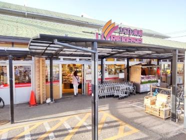 リブレ京成幕張本郷店：800m