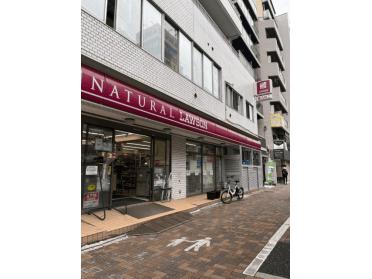 ローソン東麻布二丁目店：96m