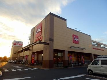 ベルク八潮鶴ケ曽根店：2100m