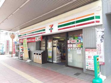 セブンイレブン船橋宮本店：300m