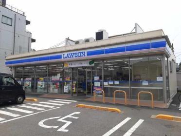 ローソン船橋湊町１丁目店：370m