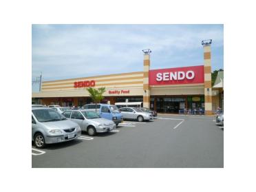 ジャパンミート卸売市場おゆみ野店：740m