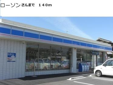 ローソン今里店さん：140m