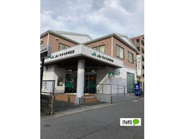 JAいちかわ妙典支店：790m