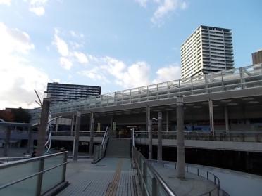 八千代緑が丘駅：1100m