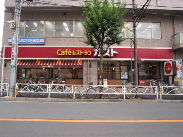 ガスト錦糸町北口店：130m