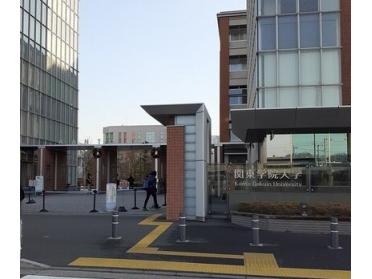 関東学院大学：2160m