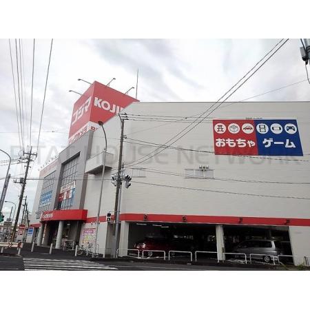 コジマ×ビッグカメラ越谷店：1100m