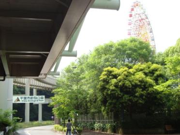 千葉市動物公園：1100m