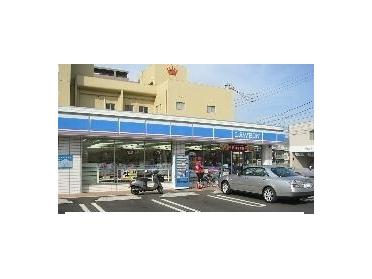 ローソン高松木太町7区店さん：900m