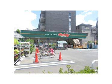 ケーヨーデイツー鹿骨店：1745m