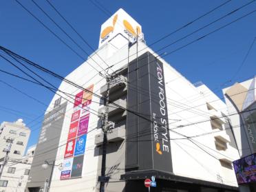 ダイエー松戸西口店：241m