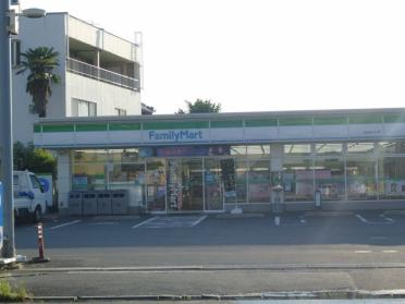 ファミリーマート四街道大日店：165m