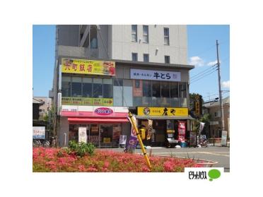 CoCo壱番屋TX六町駅前店：455m