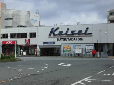 勝田台駅：1900m